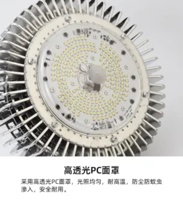 LED UFO High Bay Light Aluminum 100W 150W 200W Warehouse Lighting