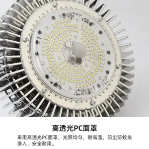 LED UFO High Bay Light Aluminum 100W 150W 200W Warehouse Lighting