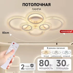 Modern Home Square Ceiling Lamps Installation Living Room Bedroom Decoration Remote Control Led Ceiling Lights